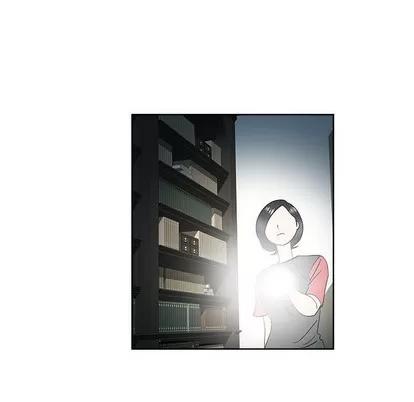 女人村的男老师 女人村的男老师 | 第30章 第17页
