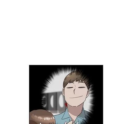女人村的男老师 女人村的男老师 | 第30章 第37页