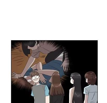 女人村的男老师 女人村的男老师 | 第30章 第43页