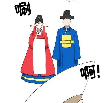 女人村的男老师 女人村的男老师 | 第30章 第52页