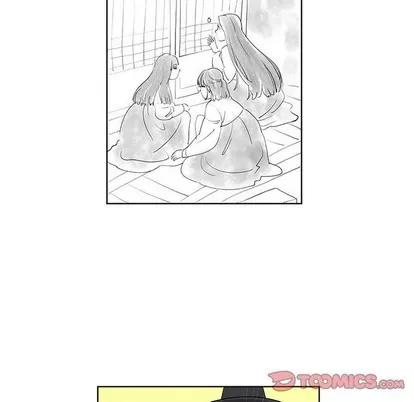 女人村的男老师 女人村的男老师 | 第30章 第54页