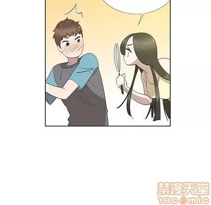 女人村的男老师 女人村的男老师 | 第30章 第60页