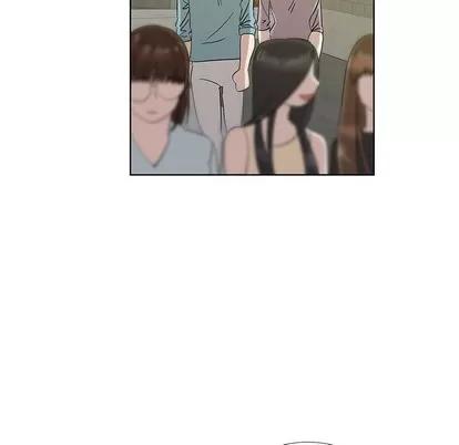 女人村的男老师 女人村的男老师 | 第30章 第76页