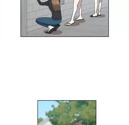 女人村的男老师 女人村的男老师 | 第31章 第27页