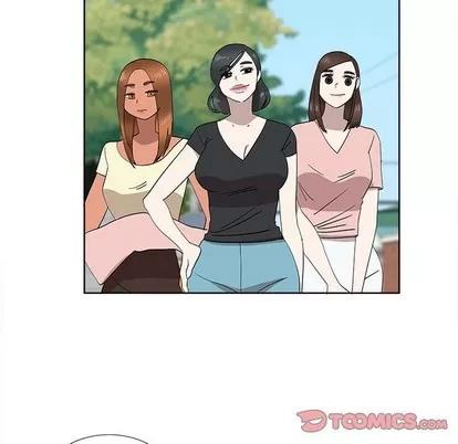 女人村的男老师 女人村的男老师 | 第31章 第54页