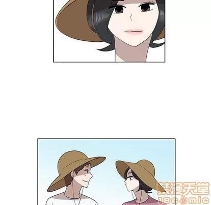 女人村的男老师 女人村的男老师 | 第31章 第60页