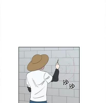 女人村的男老师 女人村的男老师 | 第31章 第64页