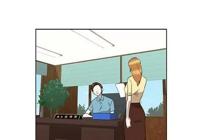女人村的男老师 女人村的男老师 | 第32章 第1页