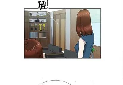 女人村的男老师 女人村的男老师 | 第32章 第4页