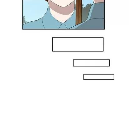 女人村的男老师 女人村的男老师 | 第32章 第11页