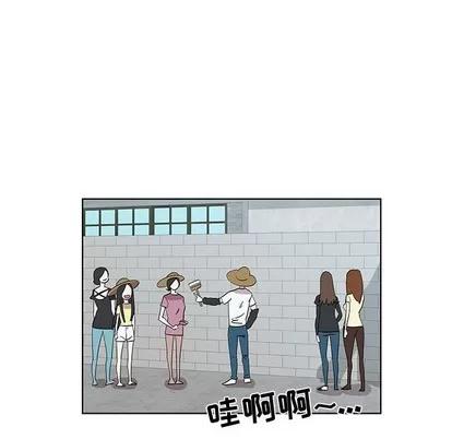 女人村的男老师 女人村的男老师 | 第32章 第12页