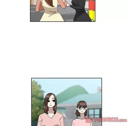 女人村的男老师 女人村的男老师 | 第32章 第26页