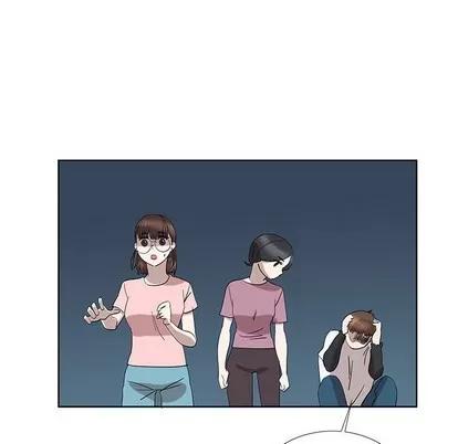 女人村的男老师 女人村的男老师 | 第32章 第31页