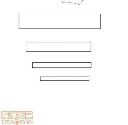 女人村的男老师 女人村的男老师 | 第32章 第35页