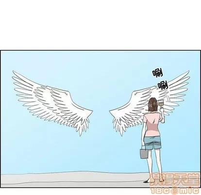 女人村的男老师 女人村的男老师 | 第32章 第45页