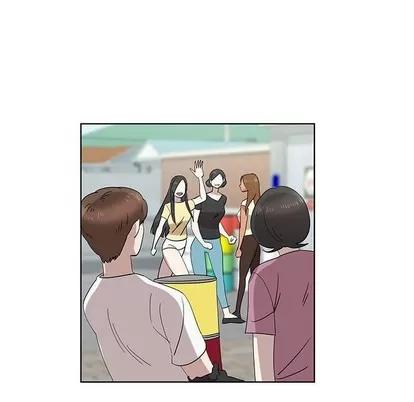 女人村的男老师 女人村的男老师 | 第32章 第53页