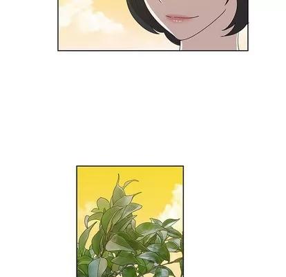 女人村的男老师 女人村的男老师 | 第32章 第68页