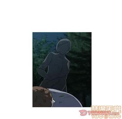 女人村的男老师 女人村的男老师 | 第32章 第70页