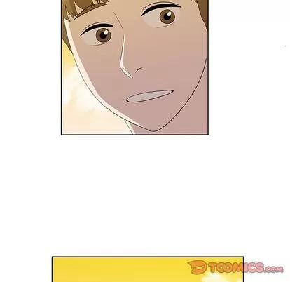 女人村的男老师 女人村的男老师 | 第32章 第74页