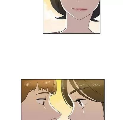 女人村的男老师 女人村的男老师 | 第32章 第76页