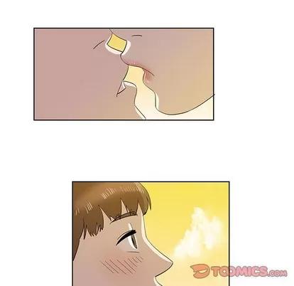 女人村的男老师 女人村的男老师 | 第32章 第78页