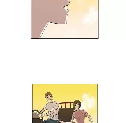 女人村的男老师 女人村的男老师 | 第32章 第79页