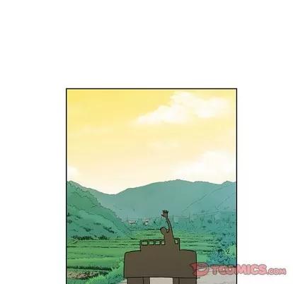 女人村的男老师 女人村的男老师 | 第32章 第82页