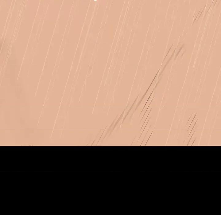 同室操戈 同室操戈 | 双面交锋 第132页