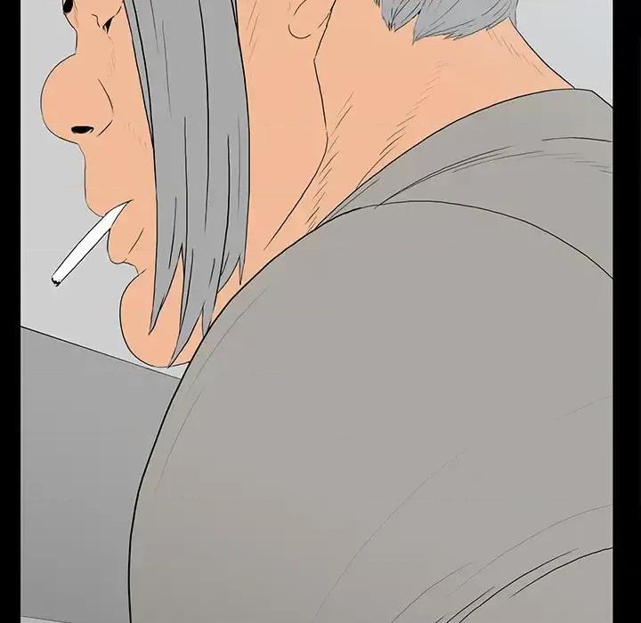同室操戈 同室操戈-第 2 话 第124页