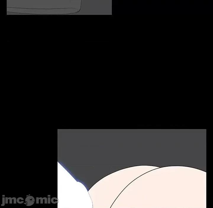 同室操戈 同室操戈-第 5 话 第80页