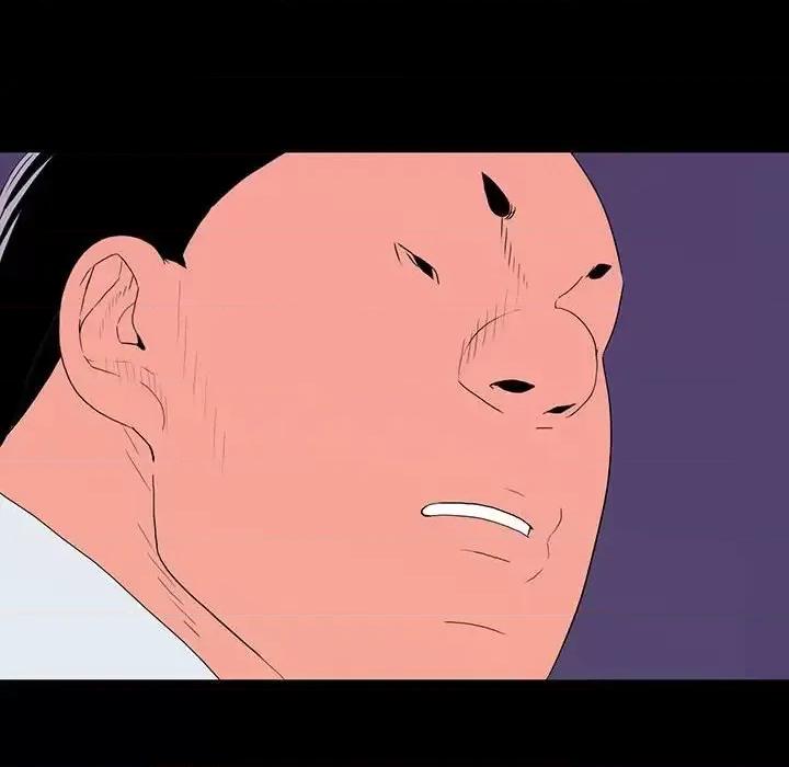同室操戈 同室操戈-第 7 话 第8页