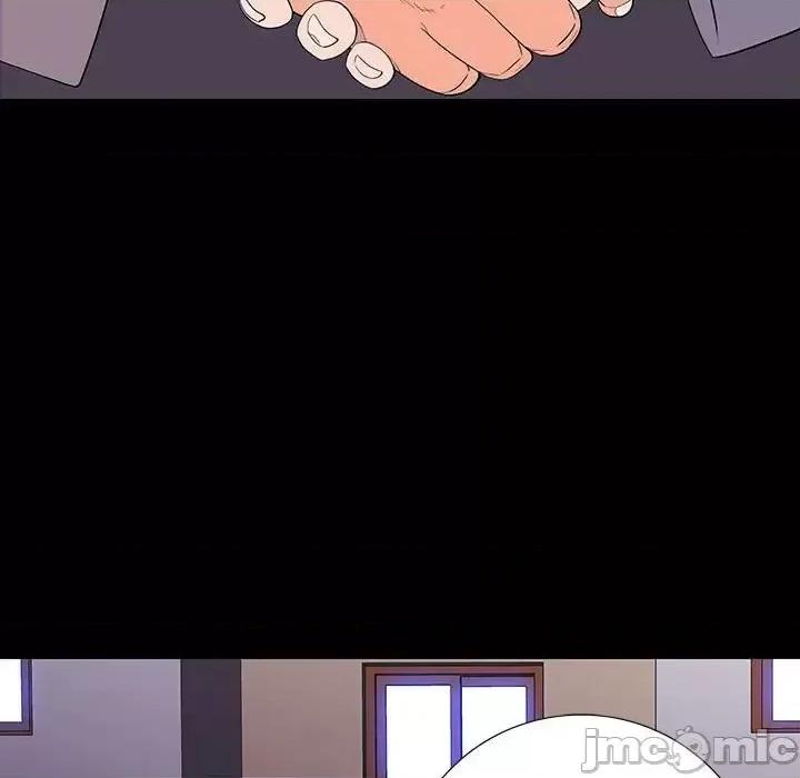 同室操戈 同室操戈-第 9 话 第70页