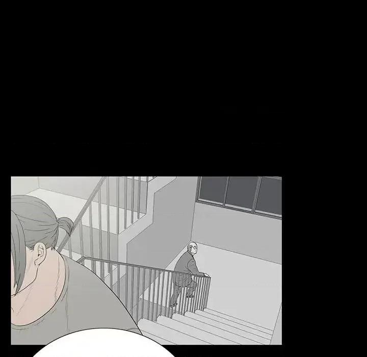 同室操戈 同室操戈-第 9 话 第84页