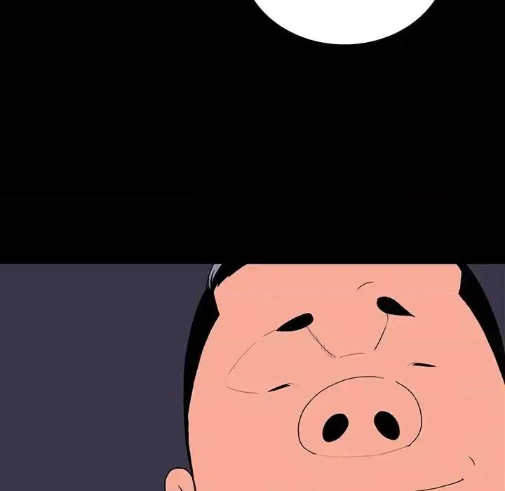 同室操戈 同室操戈-第 10 话 第122页