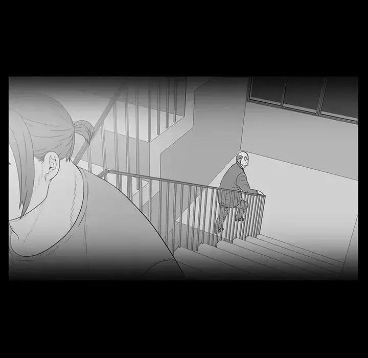 同室操戈 同室操戈-第 11 话 第97页