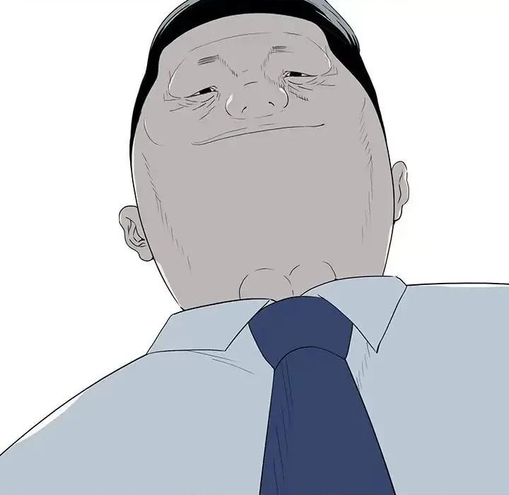 同室操戈 同室操戈-第 17 话 第106页