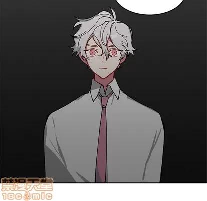 悦耳的花歌 悦耳的花歌 | 第2章 第25页