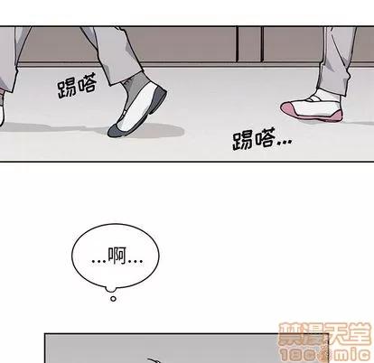 悦耳的花歌 悦耳的花歌 | 第3章 第30页