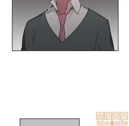 悦耳的花歌 悦耳的花歌 | 第4章 第10页