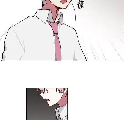 悦耳的花歌 悦耳的花歌 | 第4章 第16页