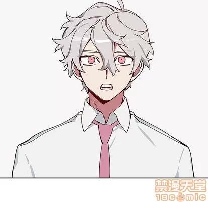 悦耳的花歌 悦耳的花歌 | 第4章 第30页