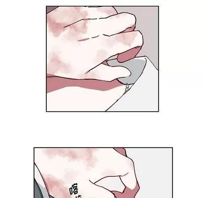 悦耳的花歌 悦耳的花歌 | 第4章 第34页