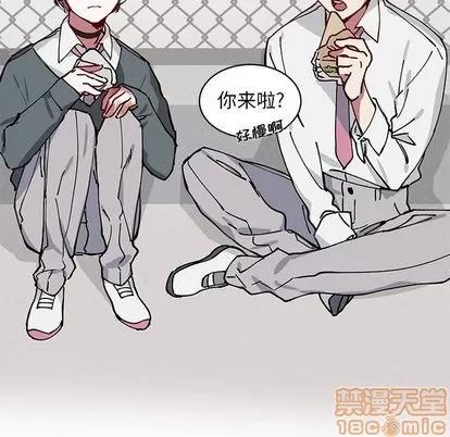 悦耳的花歌 悦耳的花歌 | 第4章 第40页