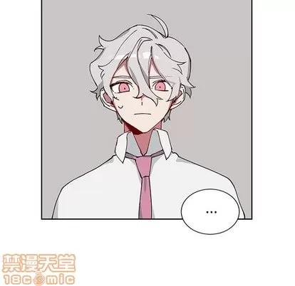 悦耳的花歌 悦耳的花歌 | 第5章 第5页