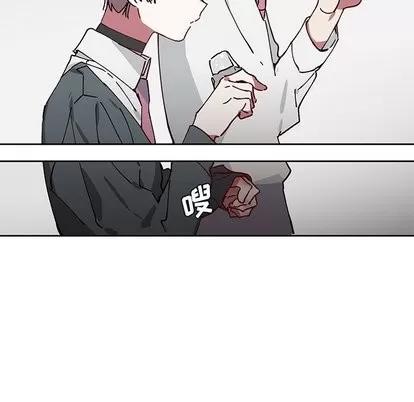 悦耳的花歌 悦耳的花歌 | 第5章 第43页