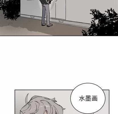 悦耳的花歌 悦耳的花歌 | 第5章 第46页