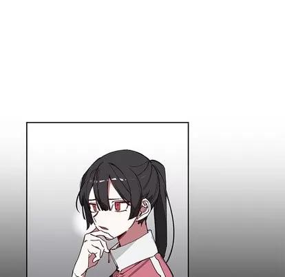悦耳的花歌 悦耳的花歌 | 第6章 第6页