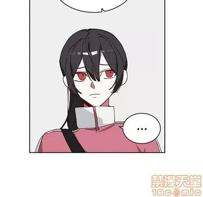 悦耳的花歌 悦耳的花歌 | 第6章 第15页