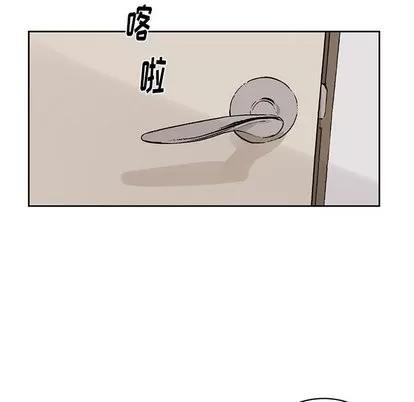 悦耳的花歌 悦耳的花歌 | 第6章 第48页