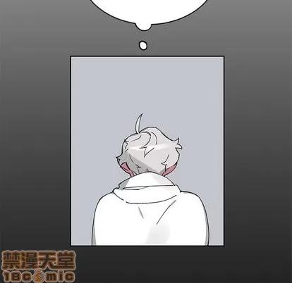 悦耳的花歌 悦耳的花歌 | 第7章 第35页
